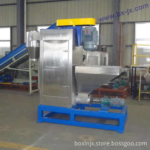 Stainless Steel Bottles Recycling Line 2000kg PET Dewater Machine